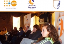 azzaattoura_ezzatti_16_day_safir_homes13
