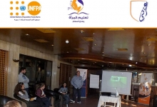 azzaattoura_ezzatti_16_day_safir_homes16