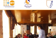 azzaattoura_ezzatti_16_day_safir_homes17