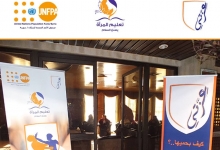 azzaattoura_ezzatti_16_day_safir_homes18