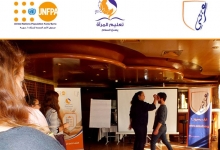 azzaattoura_ezzatti_16_day_safir_homes19