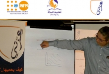 azzaattoura_ezzatti_16_day_safir_homes2