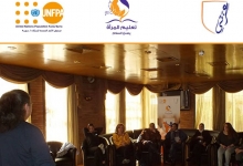 azzaattoura_ezzatti_16_day_safir_homes5