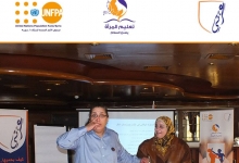 azzaattoura_ezzatti_16_day_safir_homes6