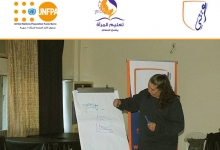 azzaattoura_ezzatti_16_day_tartous_womens_union1