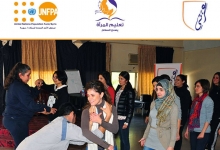 azzaattoura_ezzatti_16_day_tartous_womens_union11
