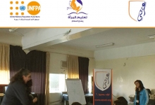 azzaattoura_ezzatti_16_day_tartous_womens_union2