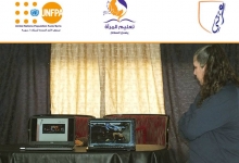 azzaattoura_ezzatti_16_day_tartous_womens_union3