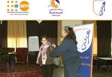 azzaattoura_ezzatti_16_day_tartous_womens_union4