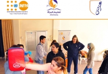 azzaattoura_ezzatti_16_day_tartous_womens_union5