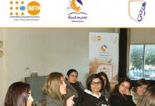 azzaattoura_ezzatti_16_day_tartous_womens_union6