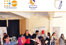 azzaattoura_ezzatti_16_day_tartous_womens_union8