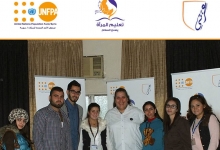 azzaattoura_ezzatti_tartous_early_detection_danger10
