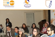 azzaattoura_ezzatti_tartous_early_detection_danger11