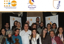 azzaattoura_ezzatti_tartous_early_detection_danger12
