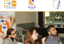azzaattoura_ezzatti_tartous_early_detection_danger15