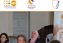 azzaattoura_ezzatti_tartous_early_detection_danger3