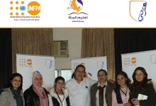 azzaattoura_ezzatti_tartous_early_detection_danger4