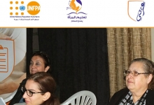 azzaattoura_ezzatti_tartous_early_detection_danger5