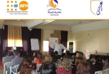 azzaattoura_ezzatti_tartous_early_detection_danger7