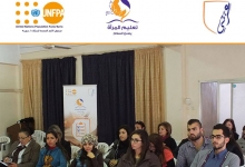 azzaattoura_ezzatti_tartous_early_detection_danger8