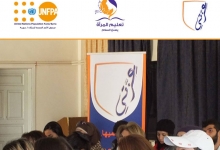 azzaattoura_ezzatti_tartous_self_protection1