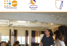 azzaattoura_ezzatti_tartous_self_protection10