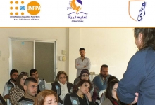 azzaattoura_ezzatti_tartous_self_protection11