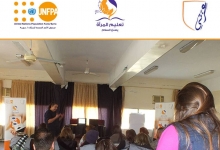 azzaattoura_ezzatti_tartous_self_protection13