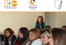 azzaattoura_ezzatti_tartous_self_protection2