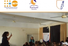 azzaattoura_ezzatti_tartous_self_protection3