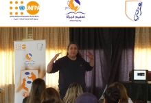 azzaattoura_ezzatti_tartous_self_protection8