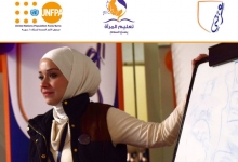 azzaattoura_ezzatti_workshop_prevention_negotiate1