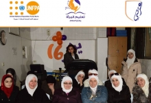 azzaattoura_ezzatti_workshop_prevention_negotiate4